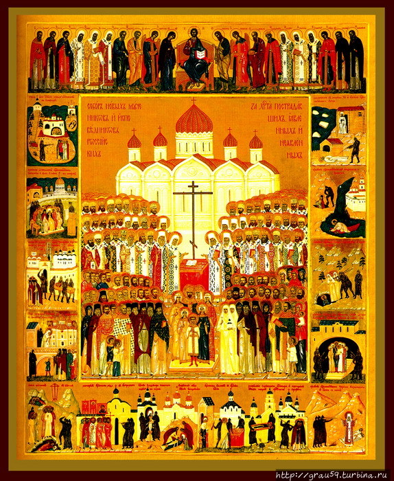 Икона в честь Собора новомучеников и исповедников Церкви Русской Вольск, Россия