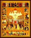 Икона в честь Собора новомучеников и исповедников Церкви Русской