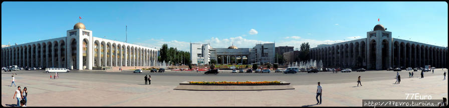 Площадь Ала-Тоо Бишкек, Киргизия