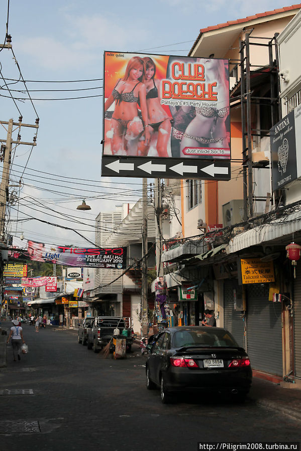 Город, который не спит Паттайя, Таиланд