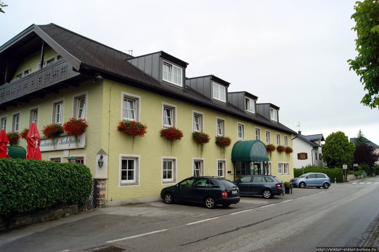 отель Кохлпитер Зальцбург, Австрия