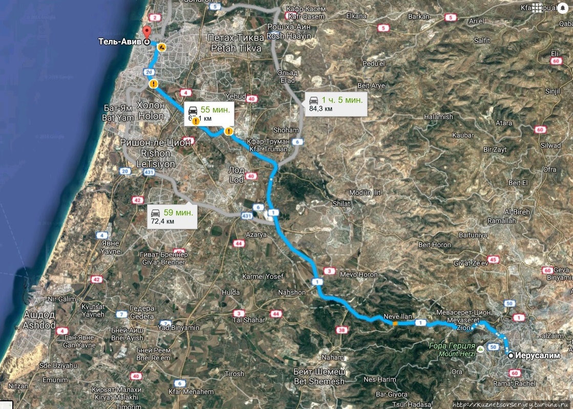 По Израилю: Тель-Авив и Яффа Тель-Авив, Израиль