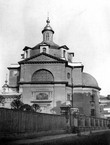 Фото церкви 1915 г