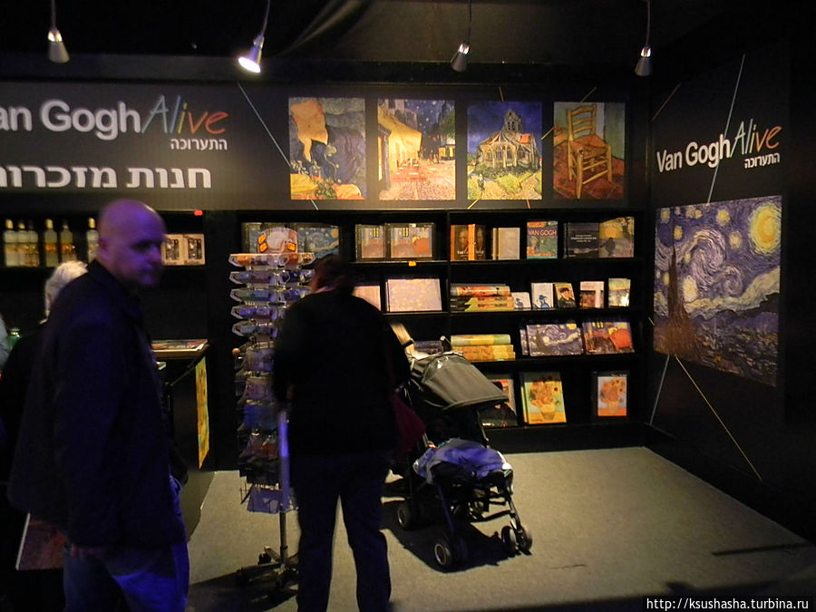 Внутри картины — внутри судьбы Тель-Авив, Израиль