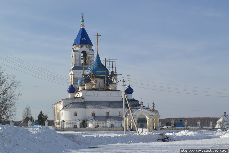 Вотчина князей Пожарских Пурех, Россия