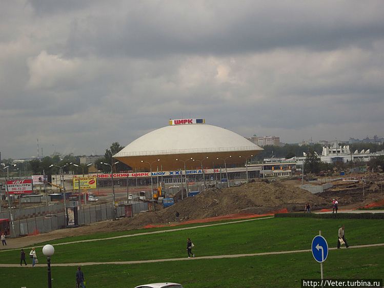 Уникальный цирк, построен