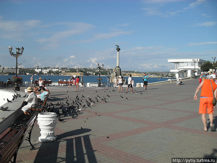 Севастополь.