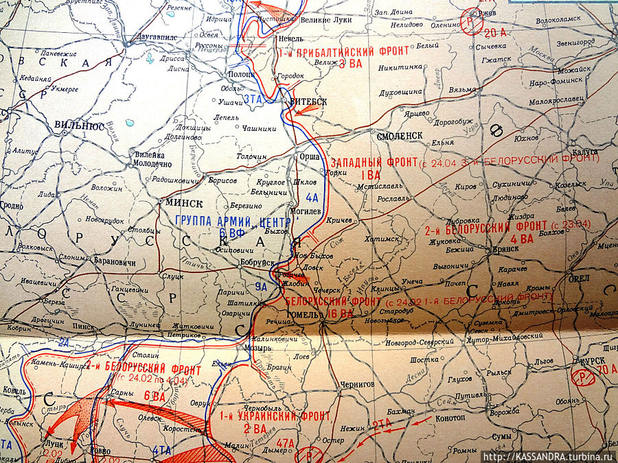 Минский котел 1941 карта