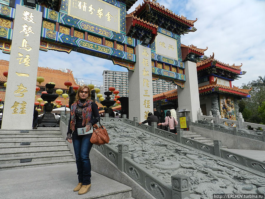 Гонконг + Макао + Гонконг.  Ч-18. Храм Вонг Тай Син Гонконг