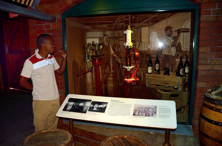 В музее пивоварения Йоханнесбург, ЮАР