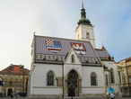 Загреб. Церковь Св. Марка