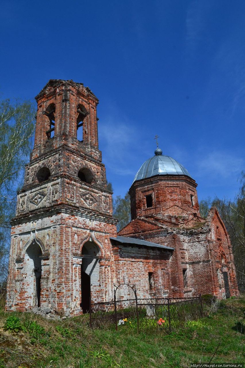 Церковь Всех Святых Вершилово, Россия