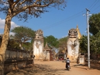 Швезигон пагода в Ньяунгу