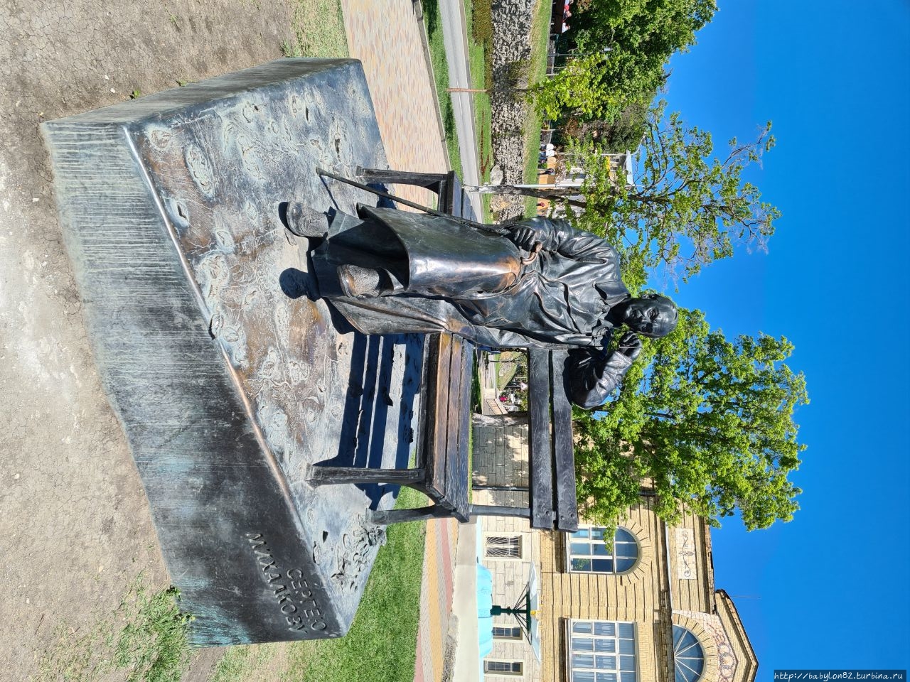 Красавец Пятигорск! Пятигорск, Россия