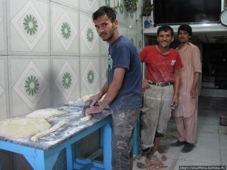 пекарня в Кабуле Афганистан