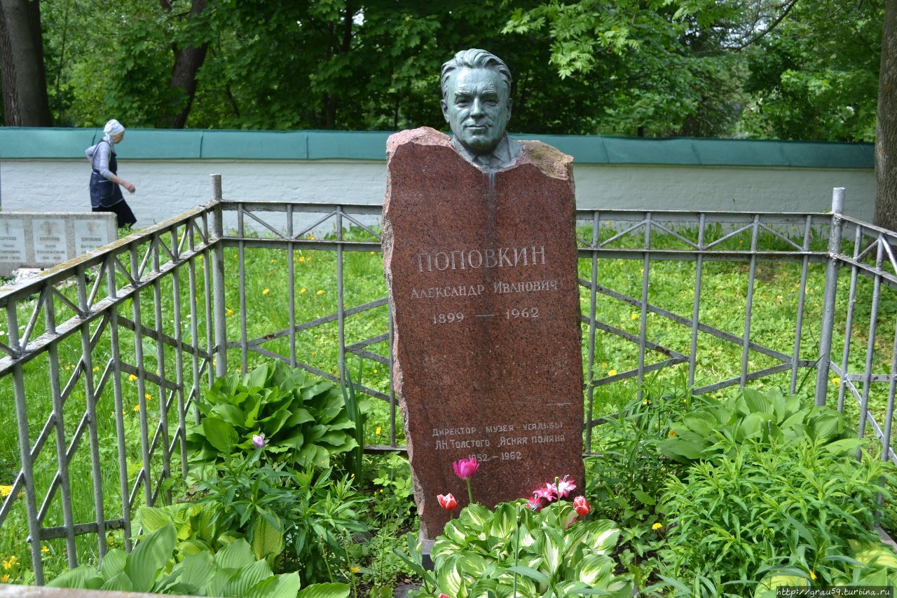 Могила А.И.Поповкина / The Tomb Of A. I. Popovkin