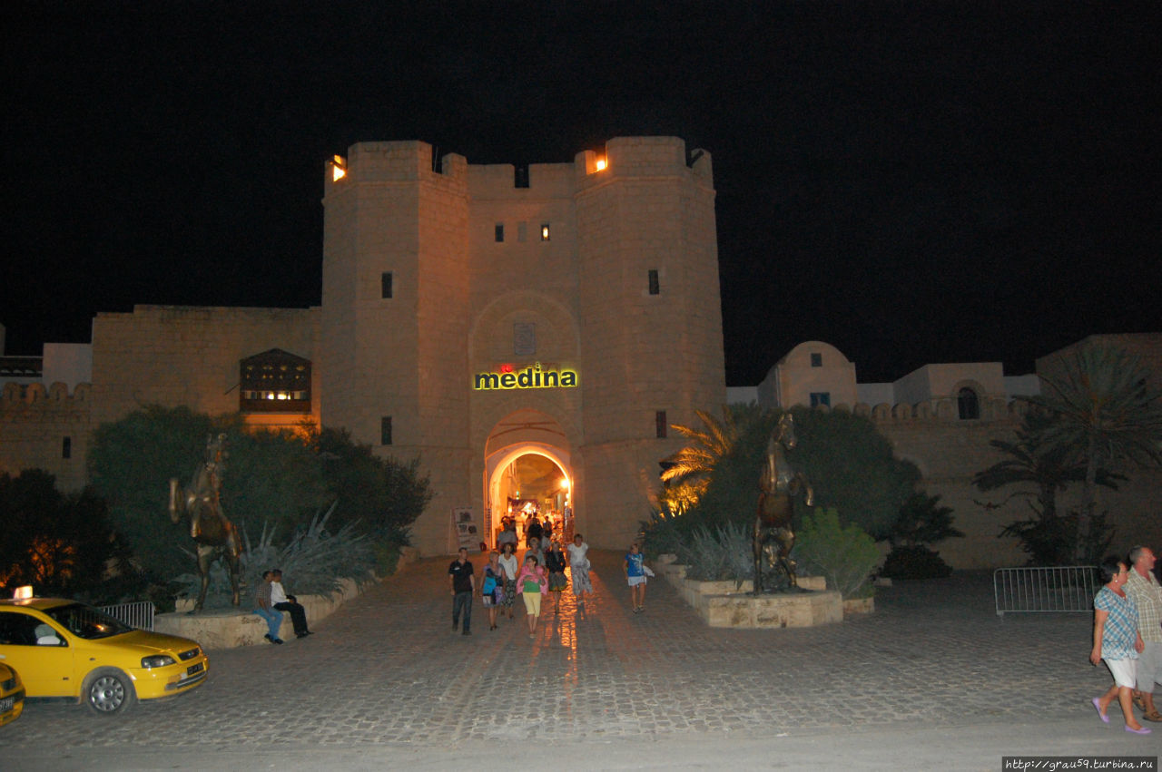 Район Ясмин Медина Хаммамет, Тунис
