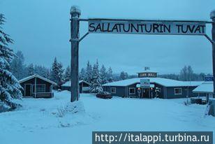 Саллатунтурин Туват Салла, Финляндия