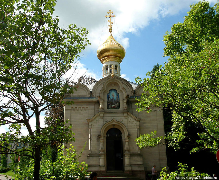Преображенская церковь в Баден-Бадене.