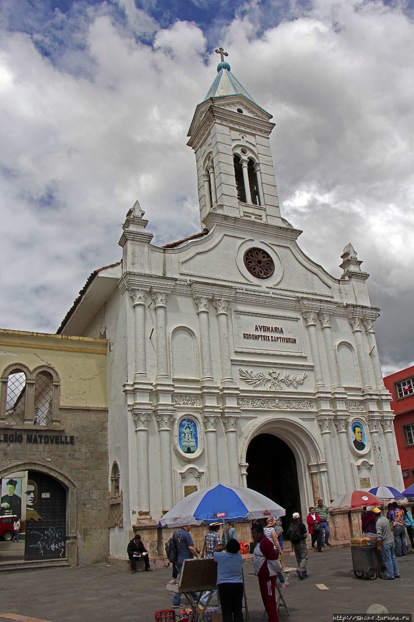 Храм Милосердия Санта-Ана-де-лос-Риос-де-Куэнка, Эквадор