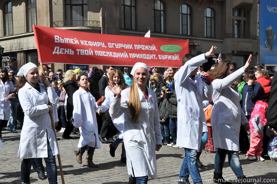 ЮМОРИНА 2013 Одесса, Украина