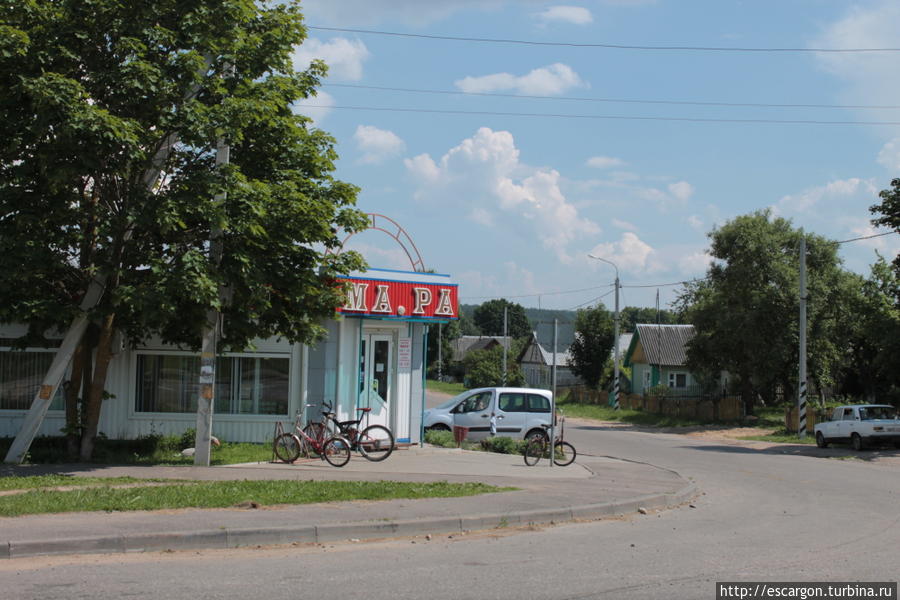 А не заехать ли в Жупраны? Ошмяны, Беларусь