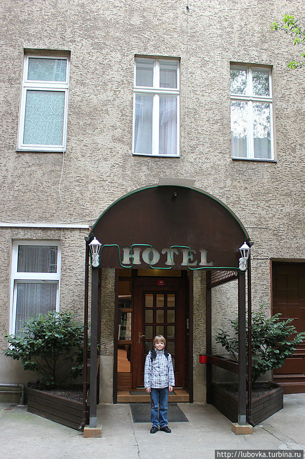Сам отель расположен во внутреннем дворике. Берлин, Германия