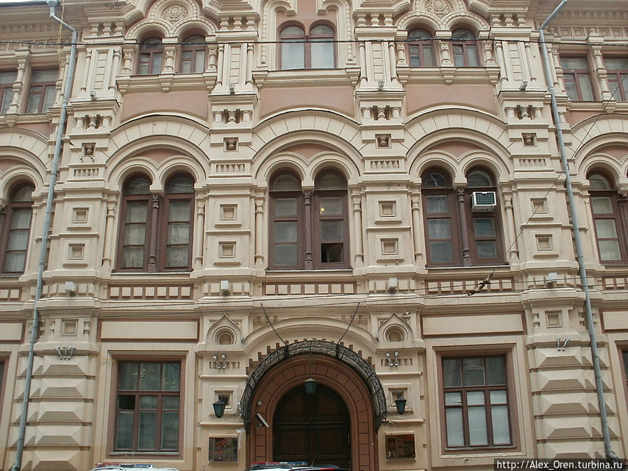 Мясницкая, 3