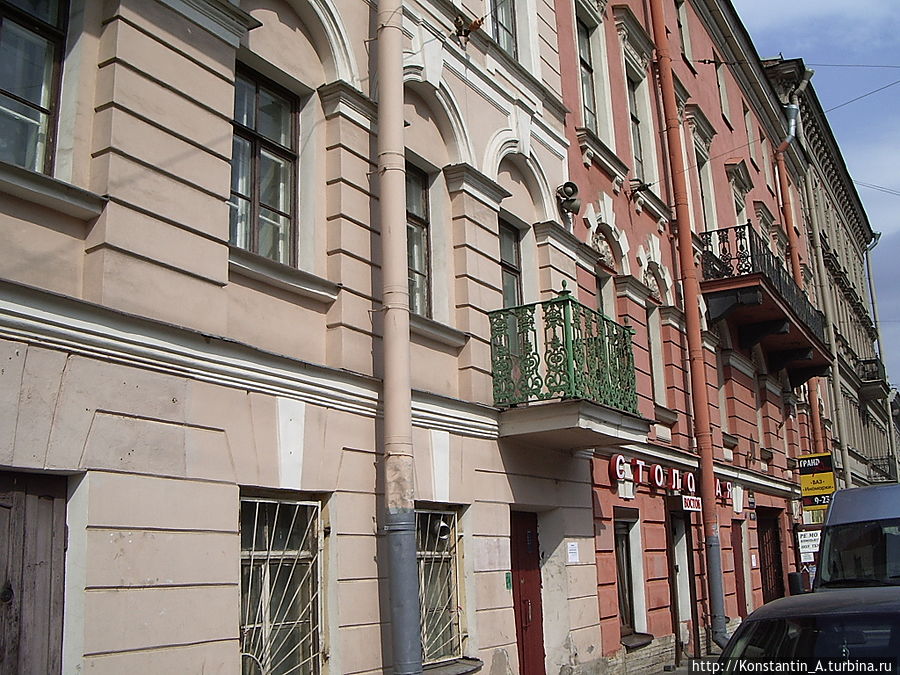 дом, где столовая Санкт-Петербург, Россия