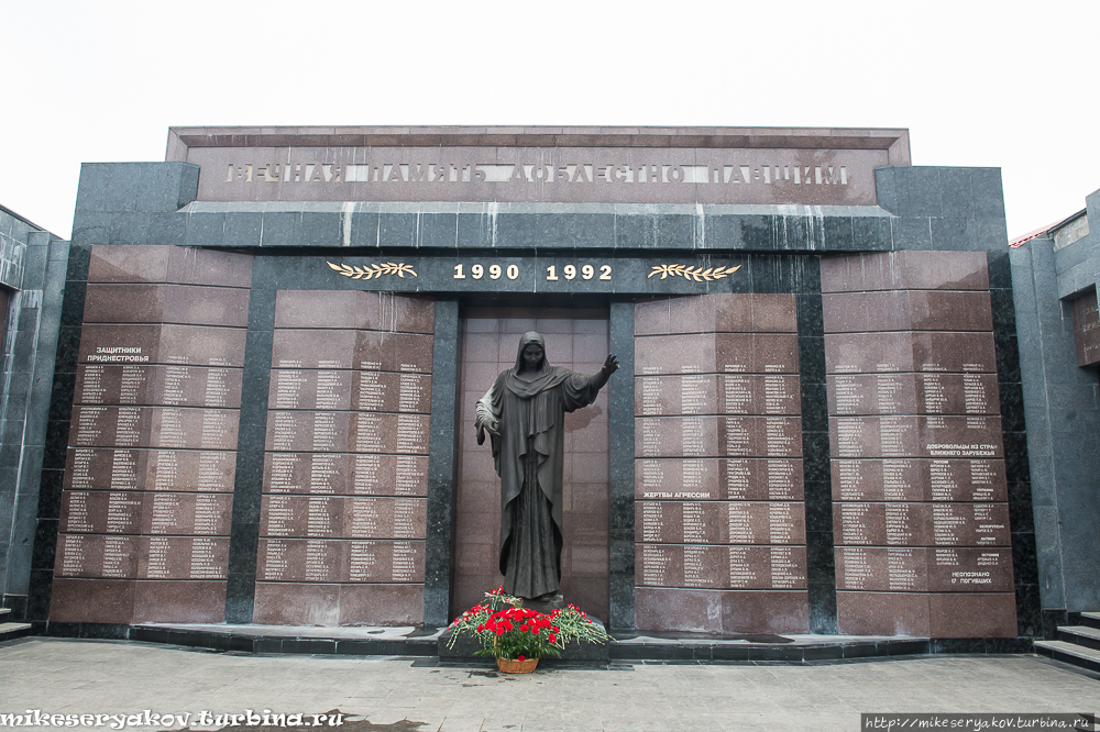 Приднестровье. Назад в СССР Тирасполь, Приднестровская Молдавская Республика