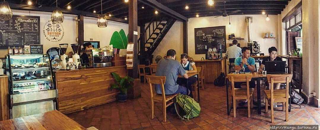 Кофе-шоп Шафрановая Аллея. Фото из интернета Луанг-Прабанг, Лаос