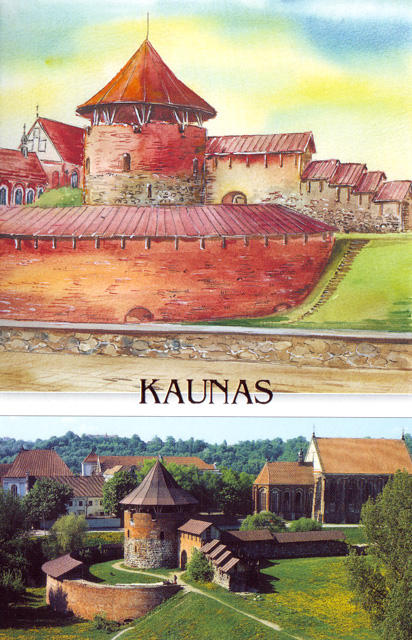 Каунас. Открытка Каунас, Литва
