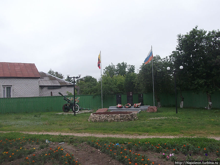 Облако без штанов Спасск-Рязанский, Россия