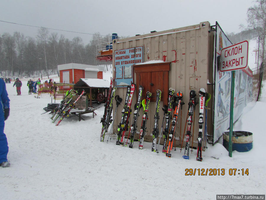 Николаевсая сопка Красноярск, Россия