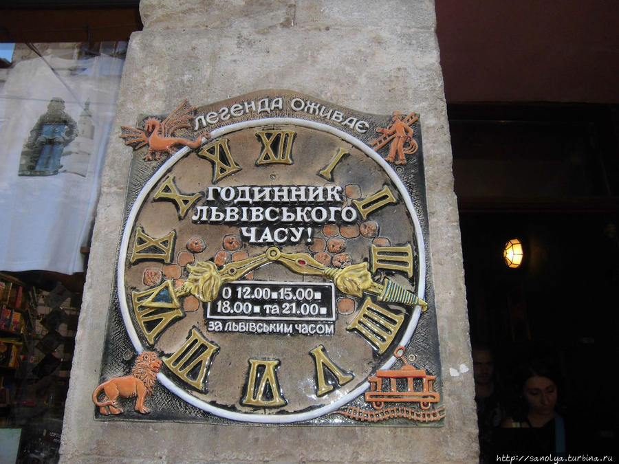 Карпатская осень 2013г.: Львов, Карпаты, Мукачево Львов, Украина