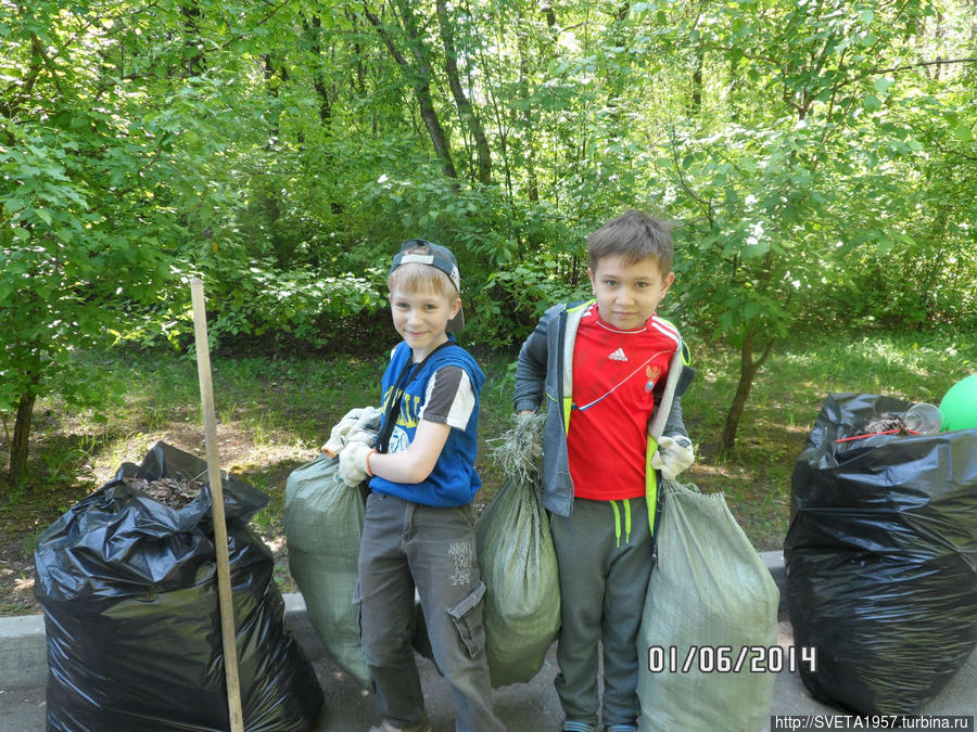 Мэрский субботник Екатеринбург, Россия