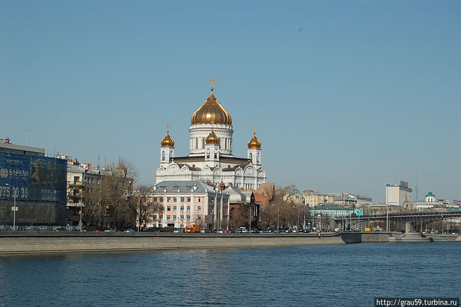 Хороший день в Москве Москва, Россия