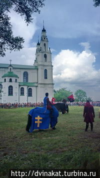 Рыцарский фест или день города в Полоцке Полоцк, Беларусь