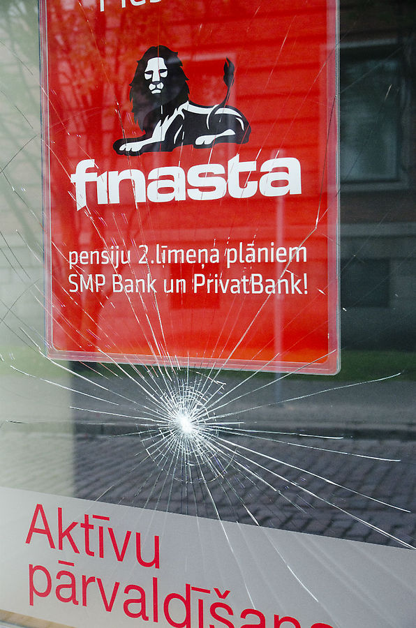 Последствия ночного рок-н-ролла.