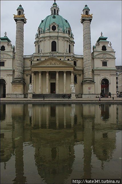 Начало европейских каникул. Вена Вена, Австрия