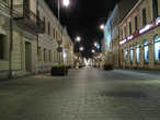 Улица Г. Сенкевича — центральная улица Кельце, длиной 1300 метров.