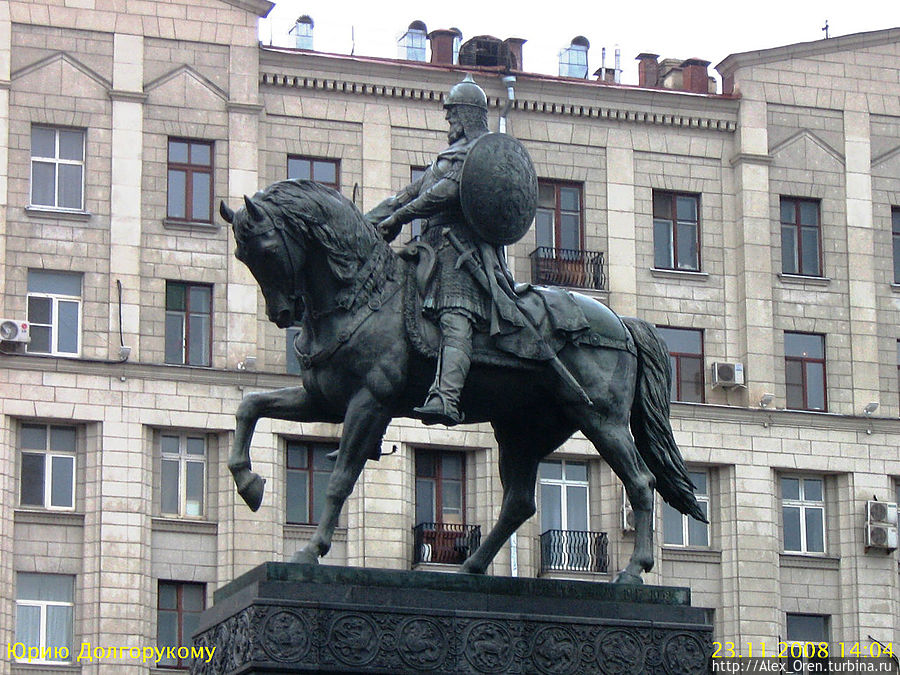 В Москве зимой 2008-09 Москва, Россия