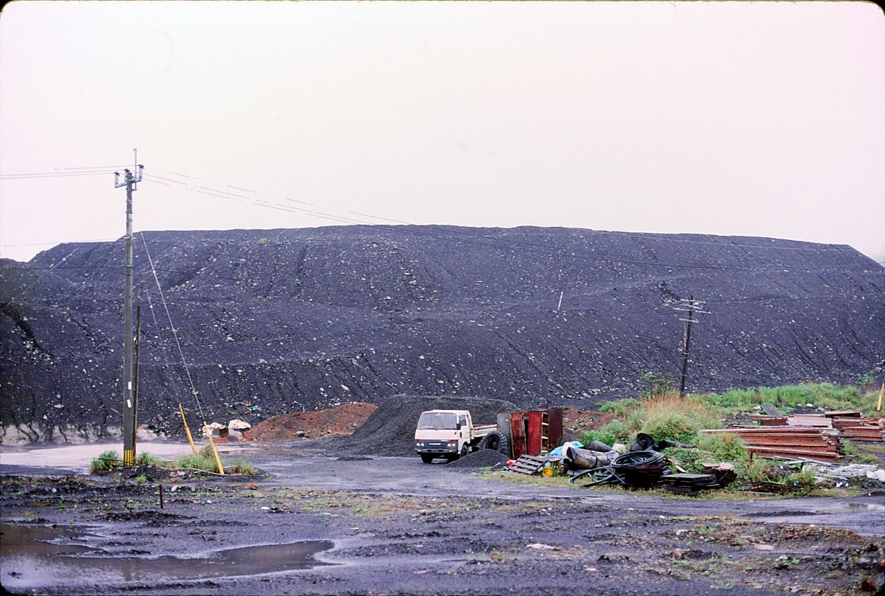 Угольная шахта Такасима / Takashima Coal Mine