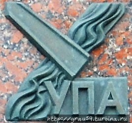Тульская азбука Тула, Россия