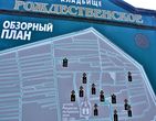 церковь рождества на кладбище в новгороде