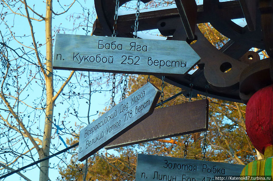 Костромской зоопарк-огромная территория и маленькие вольеры! Кострома, Россия