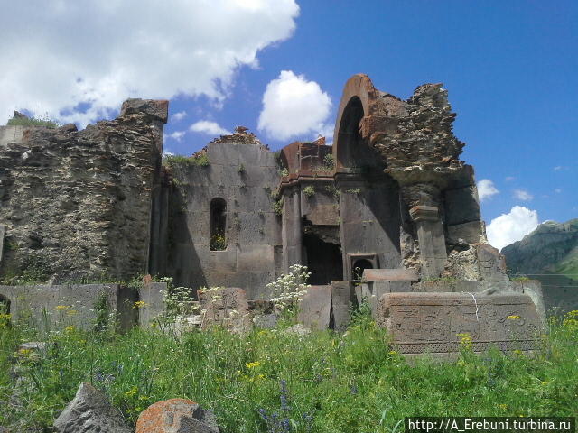 Аратес — приди и смотри Аратес, Армения