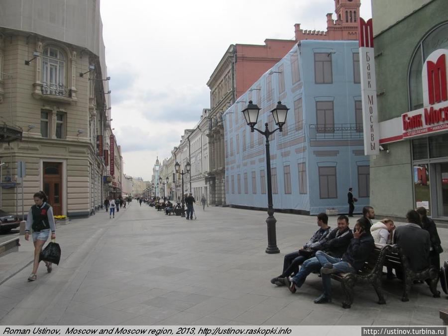 Москва: почти год без Р. Устинова Москва, Россия