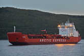 Arctic Express Енисей — это судно из линейки современных контейнеровозов компании Норильский Никель. Их всего 5 или 6 и они были построены сравнительно недавно в 2008-2009 годах.