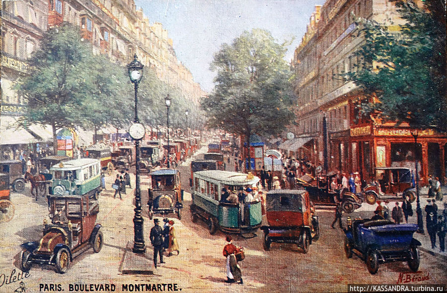 Олдтаймеры Парижа Париж, Франция